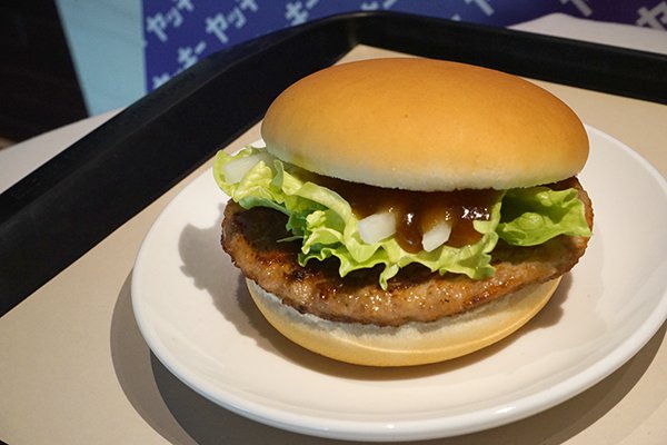 McDonald’s Japan Invites You To Visually Taste Their New Burger In 4D Film