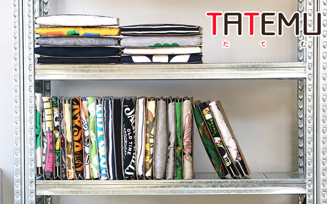 Get Your T-Shirts Out Of The Closet And Show Them Off On A Bookshelf Instead