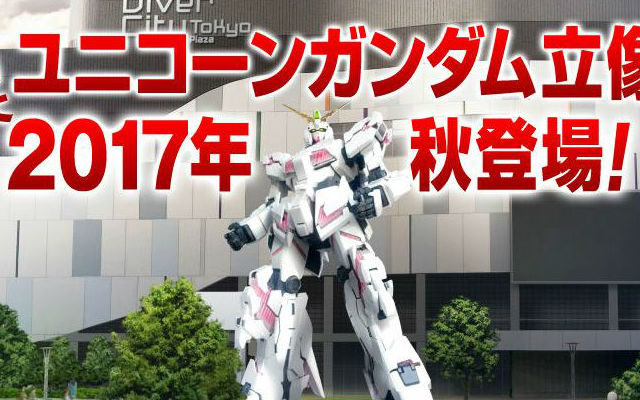 Tokyo’s New Life-Size Gundam Will Be Bigger And Better, And Even Has A Moving Head