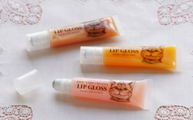 “Milk For Kittens” Scented Lip Gloss Simulates…Kissing A Wet Cat Nose