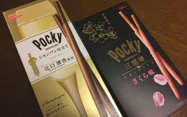 Enjoy A Rich And Elegant Snack With Sakura And Champagne-Flavored Pocky