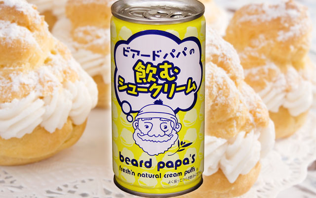 Japan’s Drinkable Cream Puffs Put Beard Papa In A Can