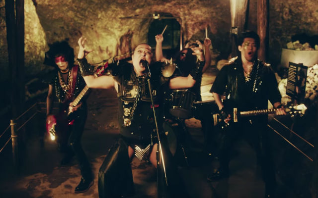 Sado Island Releases Infectious Heavy Metal Song To Promote City Known For Its Ancient Gold Mine