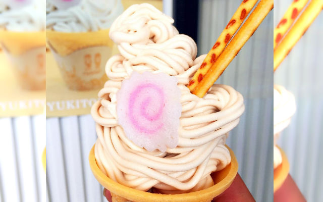 This Soy Sauce-Flavored Soft Serve Will Let You Have Ramen For Dessert
