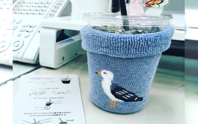 Slip A Sock On Your Ice Cold Drinks And Never Get Puddles On The Table Again