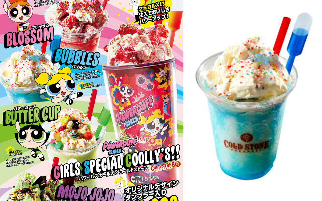Cold Stone Creamery Japan Will Be Serving Kick-Ass Powerpuff Girls-Themed Drinks This Summer
