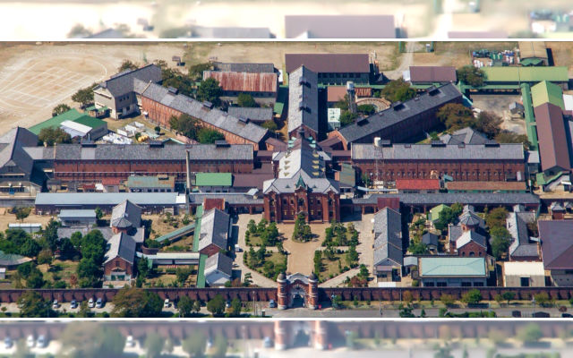 Former Juvenile Prison Is Being Renovated Into A Hotel For The 2020 Tokyo Olympics