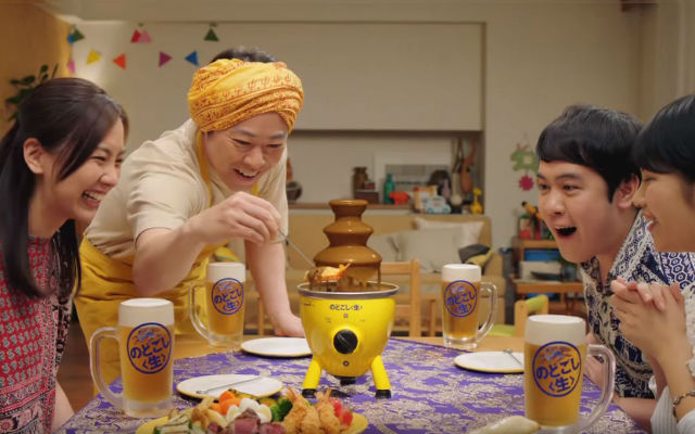 Kirin Beer Is Giving Away Curry Fountain Fondue Machines