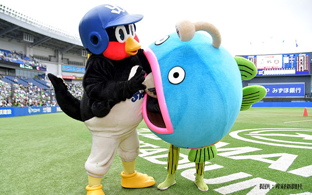 Japanese Baseball Team’s New Mascot Stuns Crowd By “Evolving” Into Creepy Third Form