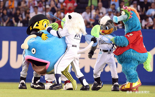 Creepy Evolving Japanese Baseball Mascot Hunted Down And Stripped By Other Mascots At All-Star Game