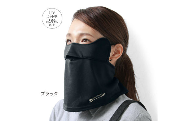 Japanese UV Ray Face Mask Is A Star Wars Style Declaration Of War On The Sun