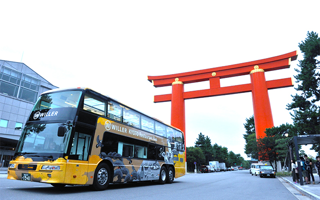 Scenic Kyoto Restaurant Bus Tour Puts Traditional Kyoto Restaurant On Wheels
