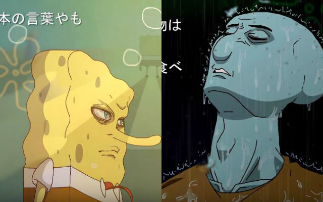 SpongeBob SquarePants As An Anime Is Pretty Dramatic