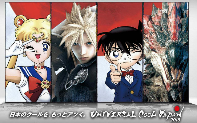 Universal Studios Japan Is Opening Up Final Fantasy And Sailor Moon Attractions