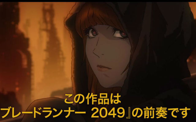 Cowboy Bebop Director Shinichiro Watanabe Is Directing A Blade Runner Anime Short