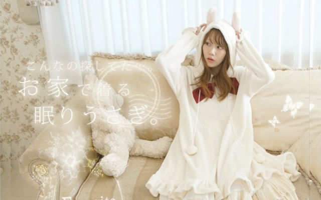 Sleep Like A Bunny With These Fluffy Rabbit-Eared Pajamas