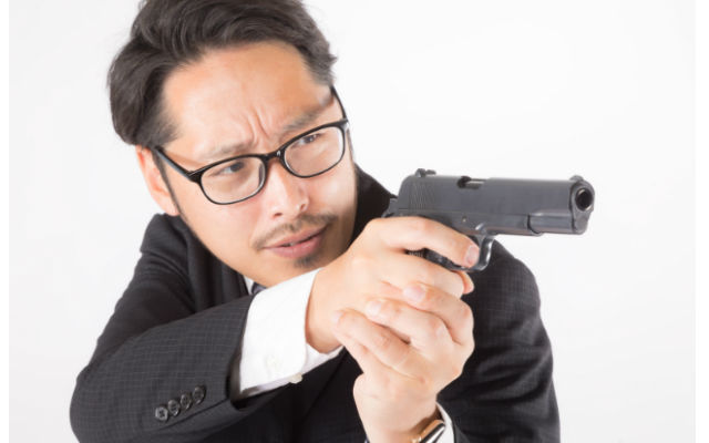 It’s Really Hard To Buy A Gun In Japan