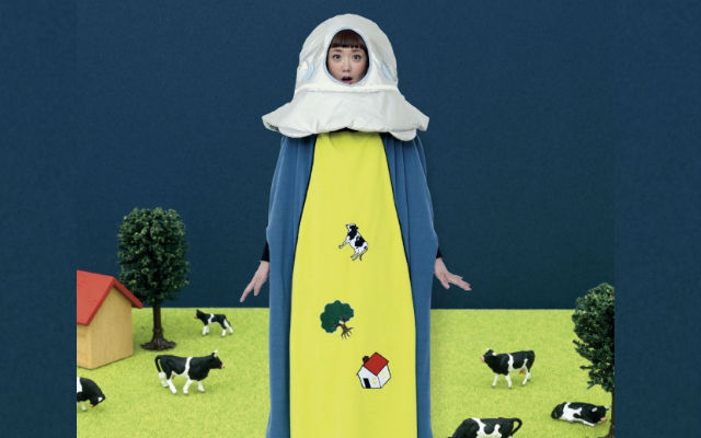This Japanese Wearable Blanket Turns You Into A Cow-Abducting UFO