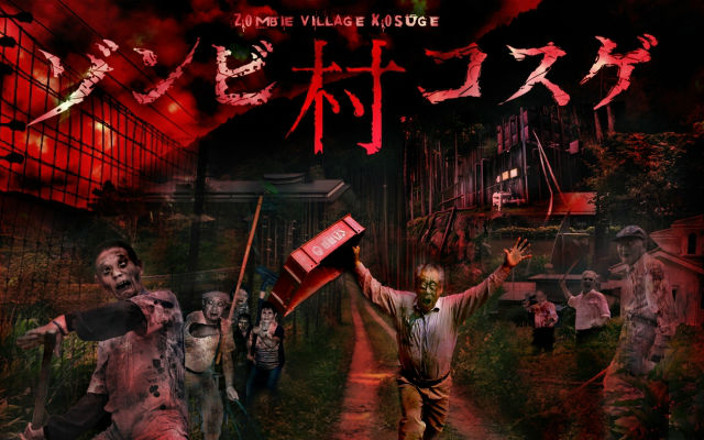 To Revitalize A Small Mountain Village, Japan Is Filling It With Zombies