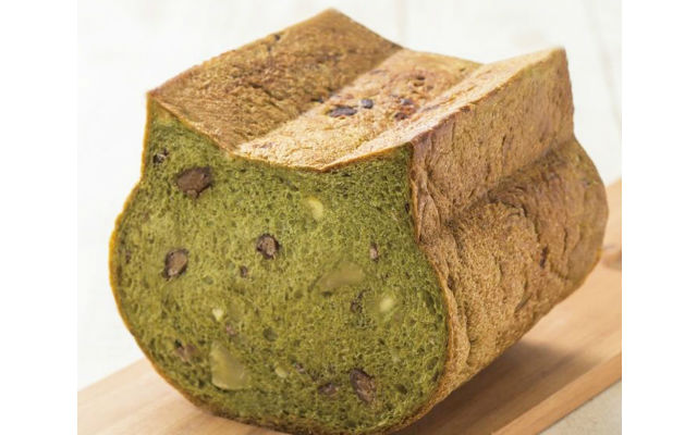 Japan’s Adorable Cat-Shaped Bread Slices Return With Matcha And Black Kitten Varieties