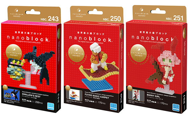 NEW NANOBLOCK Award Winners Bunny Girl Block Micro-Sized Building Blocks NBC-251 