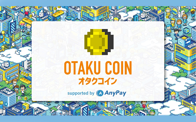 Otaku Coin: The Cryptocurrency That Could Save the Otaku Industry – Interview (Part 1)