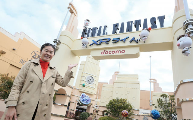 Universal Studios Japan Gives Way To Final Fantasy Ride, Goods, and Food!