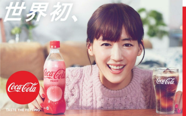 Japan Introduces World’s-First Peach Coca-Cola