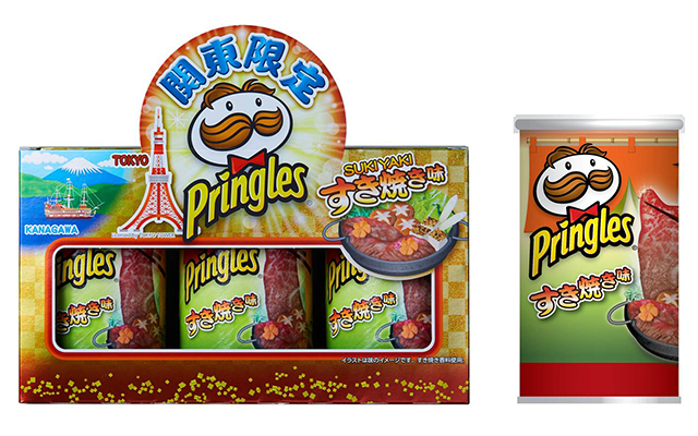 First Takoyaki, Now Sukiyaki: Pringles Chips Feature Unique Japanese Regional Tastes