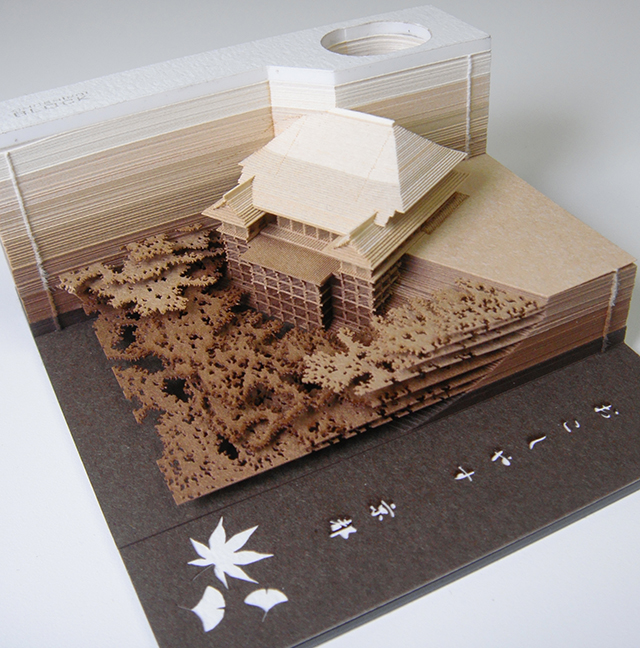 Astonishing Memo Pads Reveal Intricate Embedded Models The More 