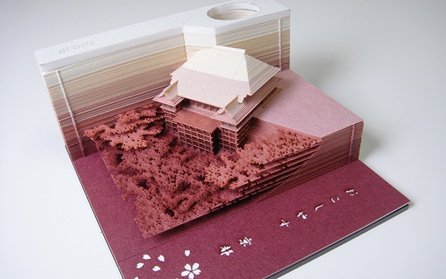 Astonishing Memo Pads Reveal Intricate Embedded Models The More You Use Them