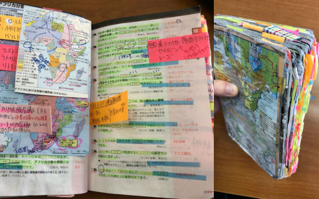 Japanese Teen Gets Perfect Score On University Entrance History Exam With Insane Study Guide