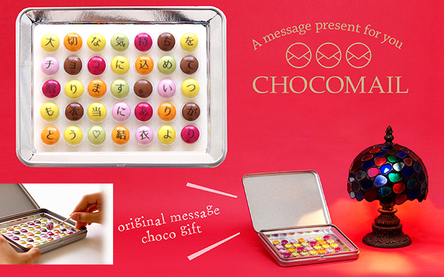 Now You Really Can Send Your Valentine a Sweet Message, Letters Spelled in Chocolate
