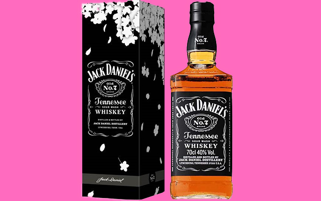 Jack Daniel’s Whisky Releases A Japan-Exclusive Black Sakura Edition