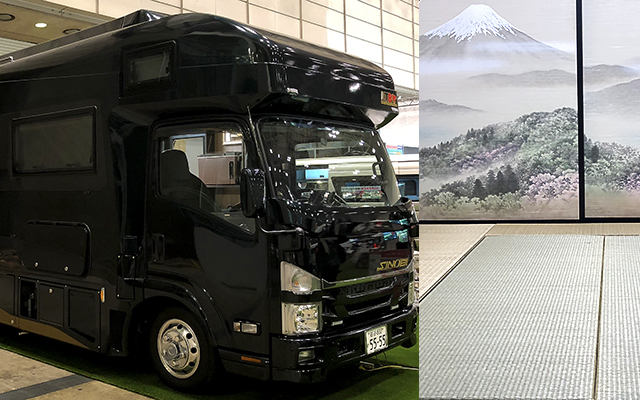 Go Glamping Japanese Style With This Traditional Japanese Hotel Room On Wheels
