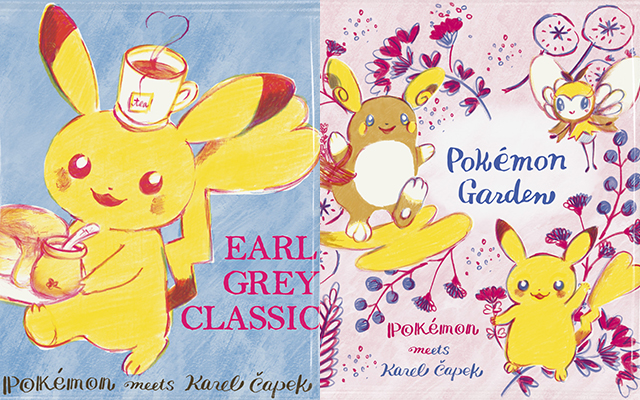 Have A Tea Party With Pikachu And Friends Thanks To Cute Karel Čapek Collaboration Tea