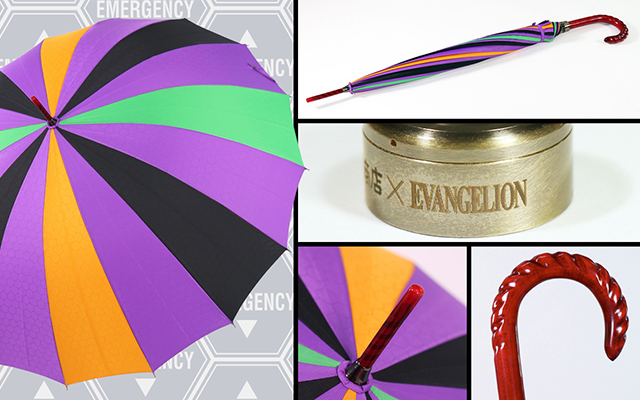 Carry Around Your Own “Anti-Rain A.T. Field” With These Elegant Evangelion Umbrellas