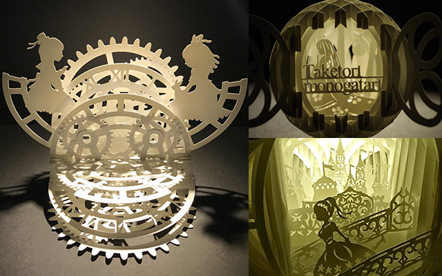 Japanese Paper Artist Seiji Tsukimoto Creates Amazing Pop-Up Art With Movable Clockwork