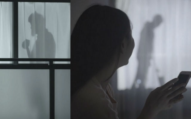 Japanese Apartment Company Offers Silhouette Boyfriend Security System to Protect Women Living Alone