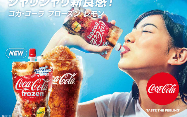 First Ever Frozen Coca-Cola Packs Released in Japan