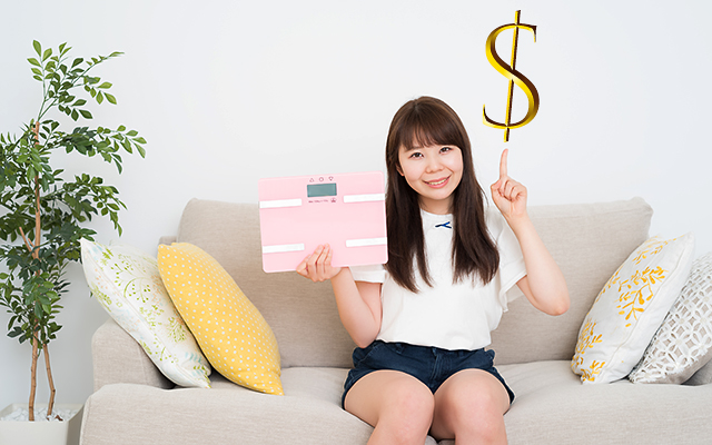 Japanese Share House Lets You Pay For Your Rent With The Weight You Lose