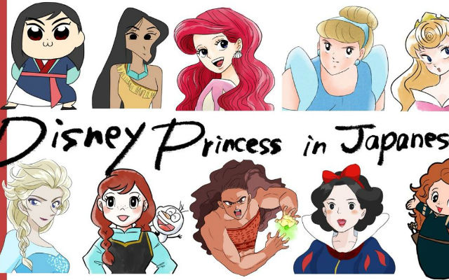 Japanese Illustrator Applies Different Styles Of Popular Anime To Disney Princesses