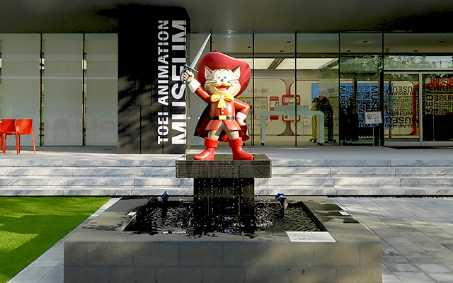 Anime Fans Will Love The New Toei Animation Museum