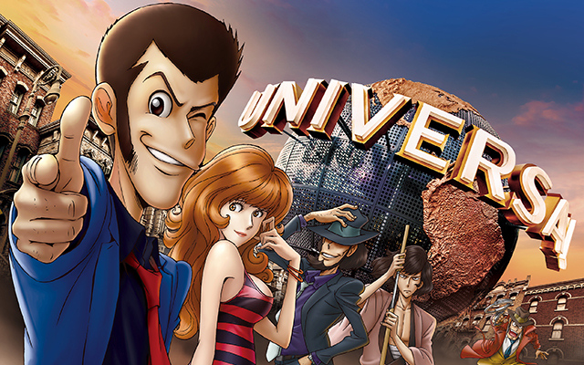 Lupin the Third Is Coming To Universal Studios Japan in First Ever Theme Park Collaboration