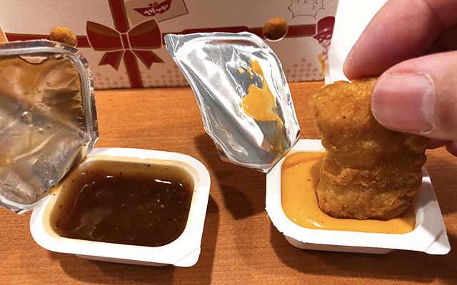 We Tried McDonald’s Holiday Steak Sauce and Lobster Mayo Nugget Sauces