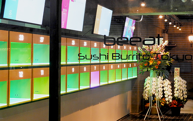 beeat Sushi Burrito Tokyo Serves Delicious Sushi Burritos To Go In A Futuristic Setting
