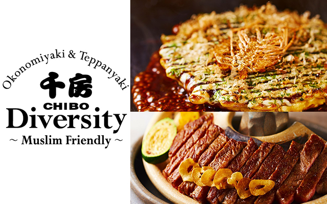 Muslims Can Enjoy Halal Okonomiyaki and Other Osakan Delicacies at Chibo Diversity