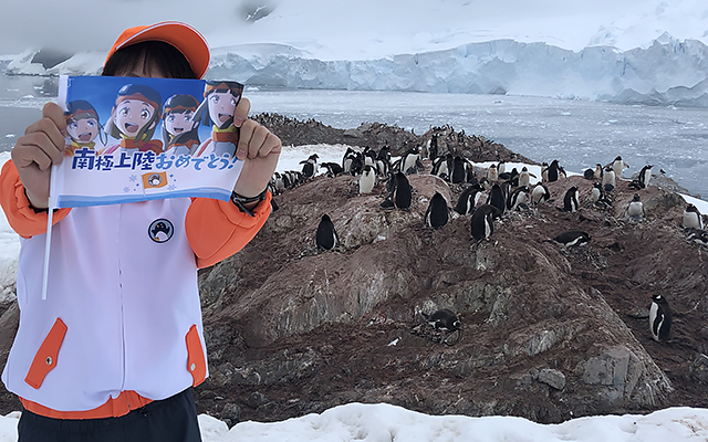 Anime Fan Is Now Reporting From Antarctica, Furthest Anime Pilgrimage Site On Earth