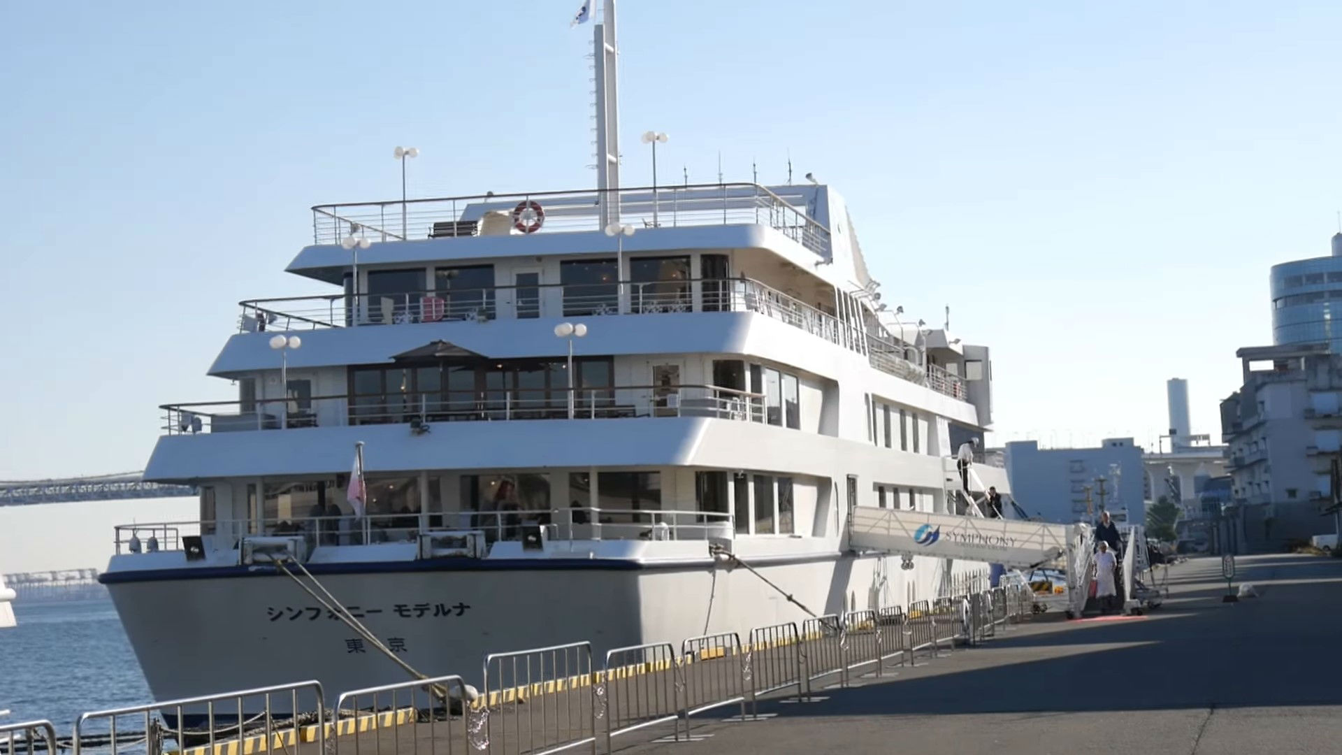 love boat japan cruise