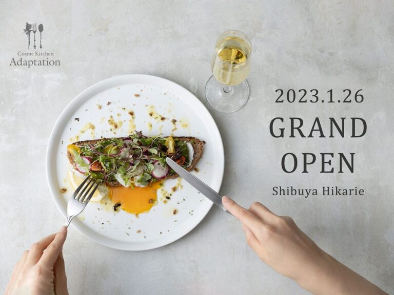 Cosme Kitchen Adaptation opening in Shibuya serves tasty vegan, gluten-free and raw food